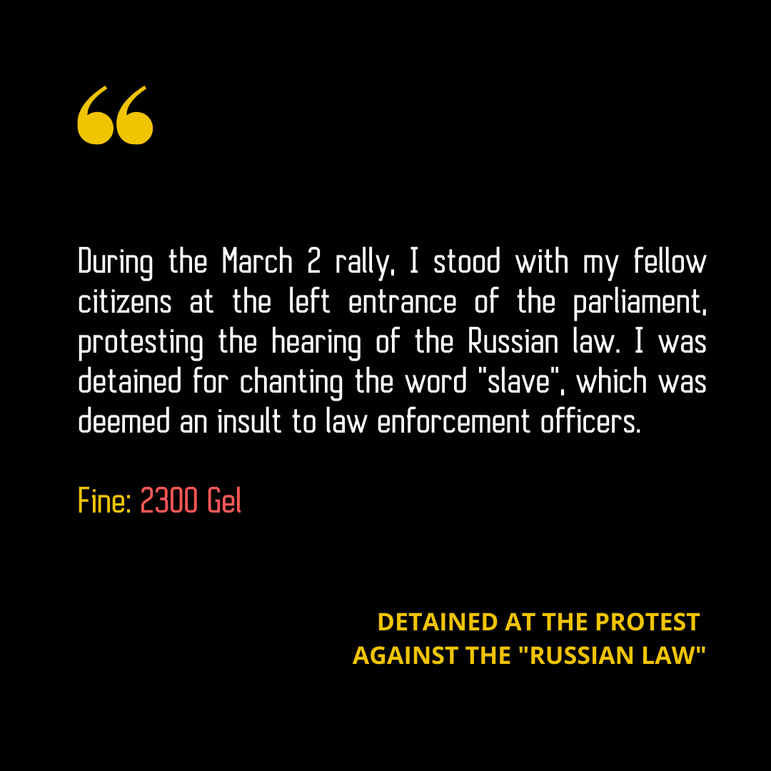 ❗Stories of detained at the protest against  the "Russian Law" in Tbilisi,🇬🇪. ✊HRHT supports the protesting activists and ensure payment of fines to those arrested. Information about donations 👉 bit.ly/409RCk6
#tbilisiprotests #Tbilisi