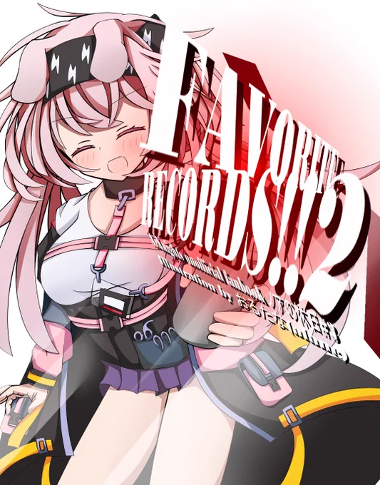 3月25日 ノアの休日#37番艦あ1 「れっどにゅ～とろん」で参加します!!新刊のみですがよろしくお願いします!!販売はboothで行います!!#ノア休3_サークル告知 #ノア休3 #ノアの休日 