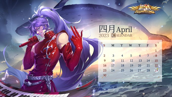 \カレンダー配布🗓/日頃の感謝を込めて皆様に4月のカレンダーを配布！是非待ち受けなどにお使いください✨#聖闘士星矢#聖闘