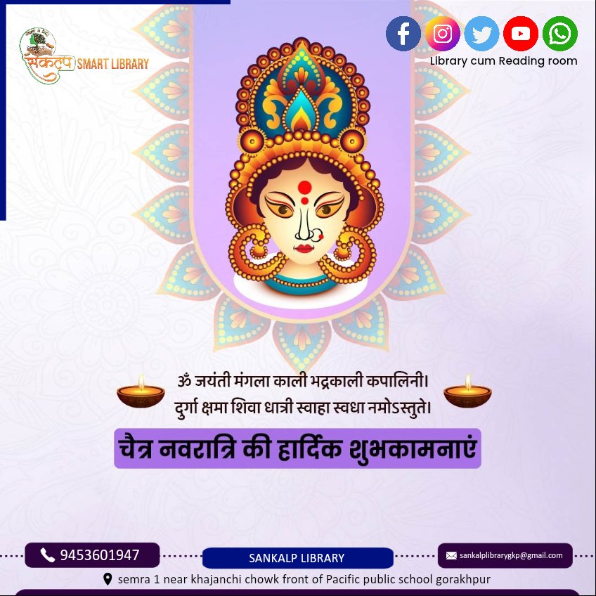 rajanpa1947's tweet photo. #नई_प्राथमिक_शिक्षक_भर्ती_जारी_करो
सपोर्ट करें 

#नई_प्राथमिक_शिक्षक_भर्ती_जारी_करो 
#नई_प्राथमिक_शिक्षक_भर्ती_जारी_करो 
#नई_प्राथमिक_शिक्षक_भर्ती_जारी_करो https://t.co/75kfOl11l4