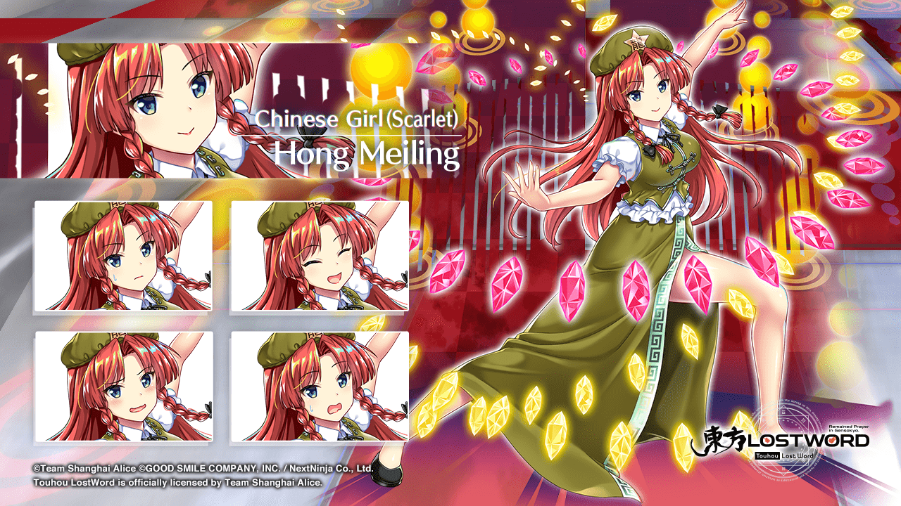 Touhou LostWord on X: 