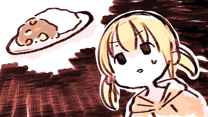 げんかんからカレーのにおいがする……カレーたべてないのに… 