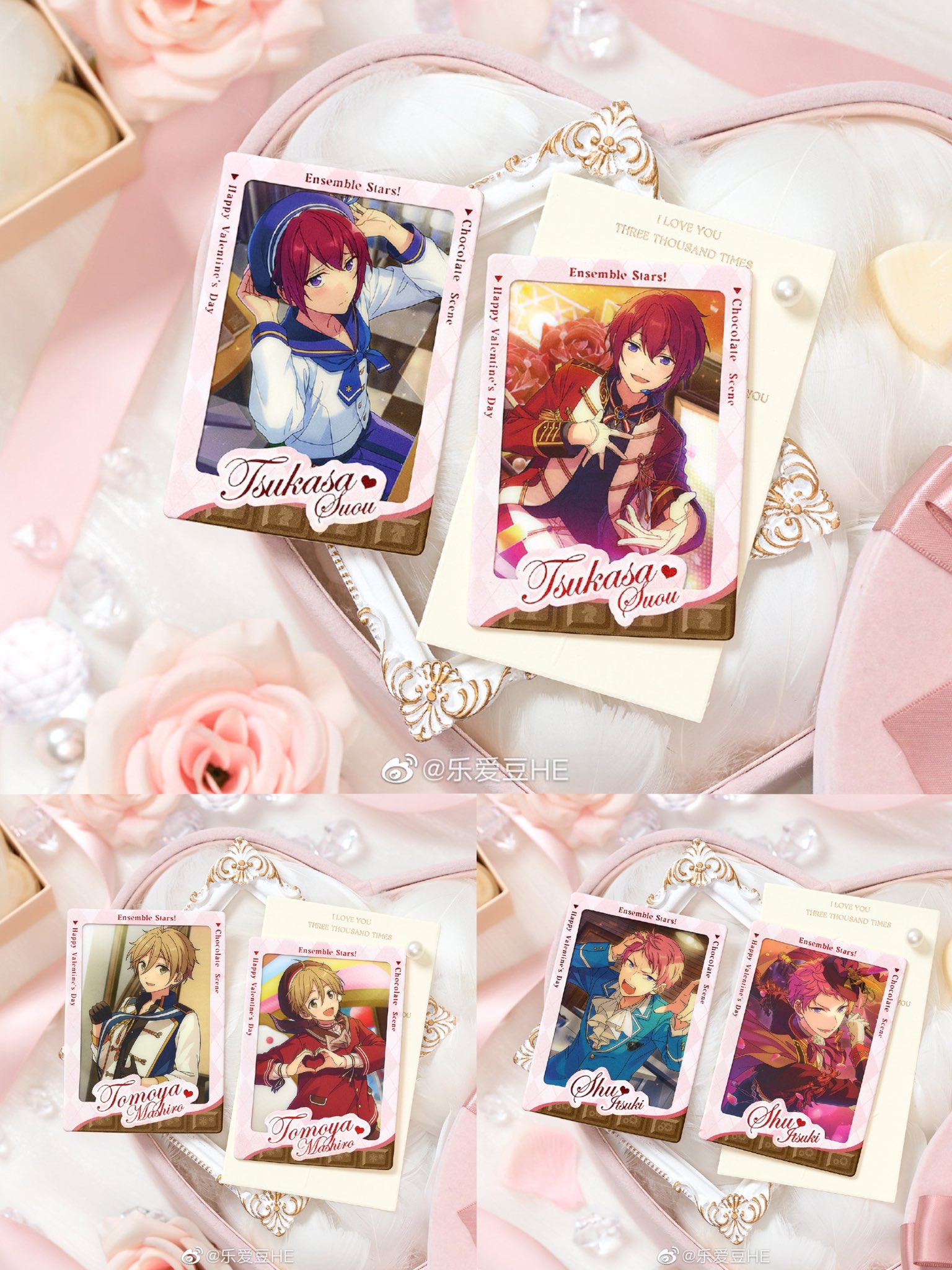 あんスタ ホワイトデー BOX 新品 中国 WD あんスタ 中国 バレンタインカードBOX④（: あんスタ