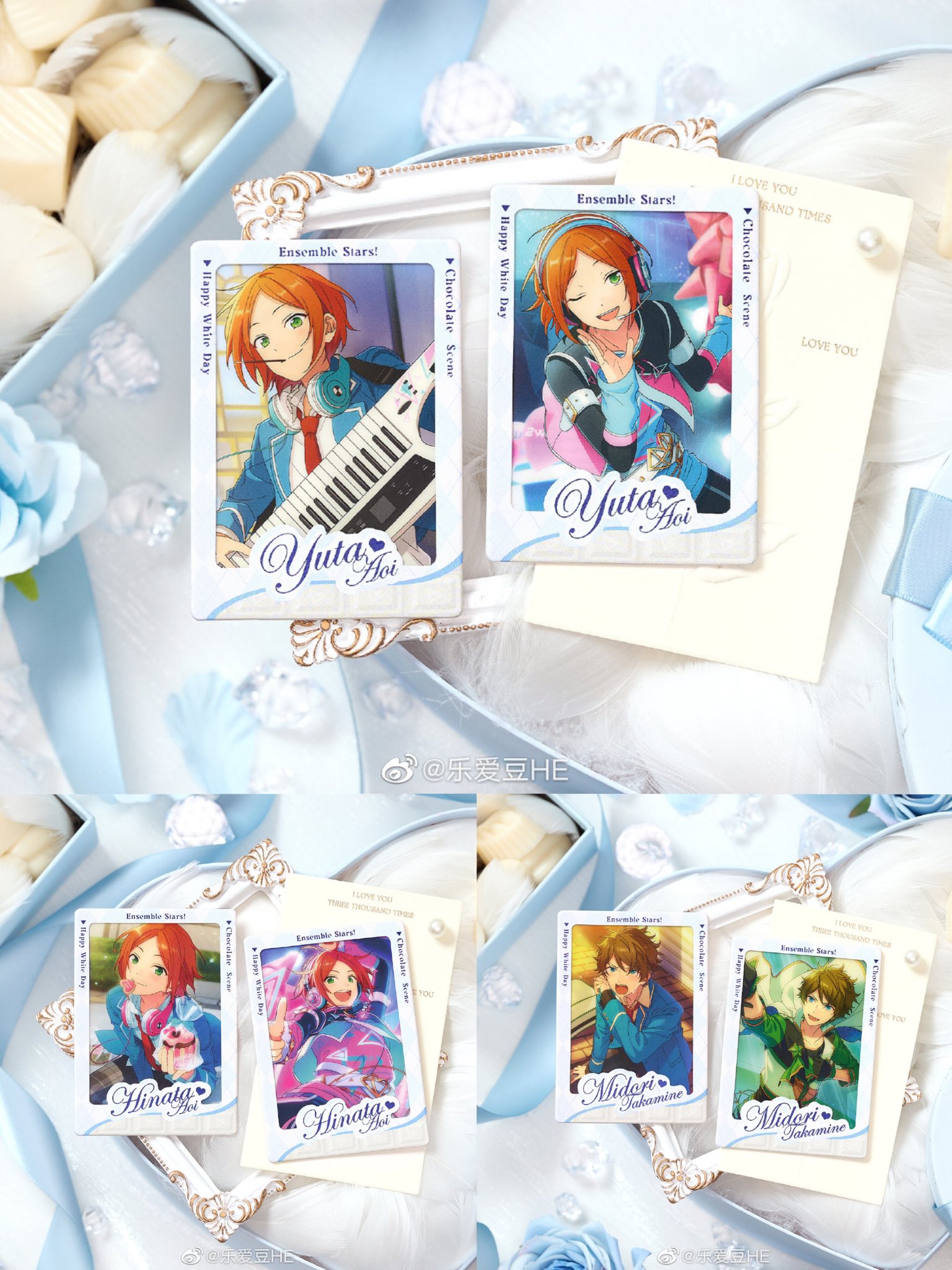 大阪府の 【 匿名配送 】あんスタ バレンタイン ホワイトデー BOX 未 大阪府の 【 匿名配送 】あんスタ バレンタイン ホワイトデー BOX 未