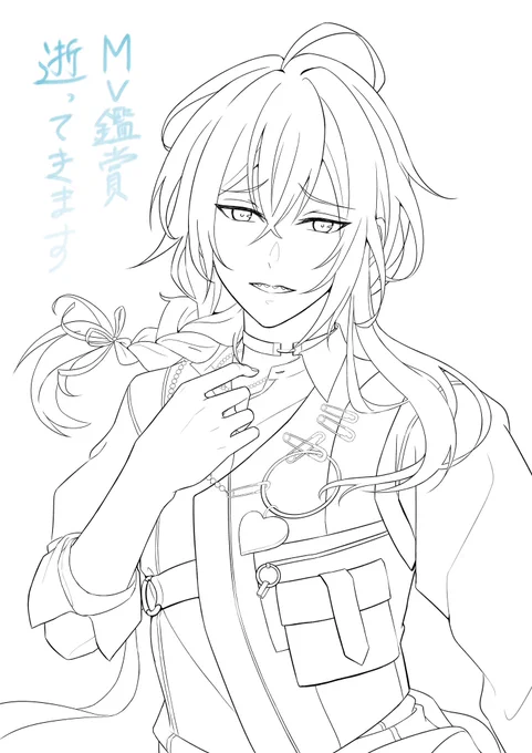 線画できた〜顔が良い☺️💓

フィーチャー衣装で描くつもりだったけど、せっかくカバーソング配信されたので専用衣装に描き変えました!

さて…召されてきます… 