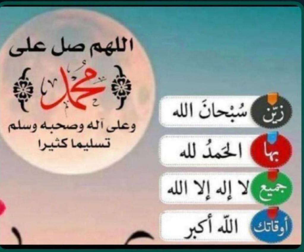 خالد ال جابر (@khaldaljabr3) on Twitter photo 