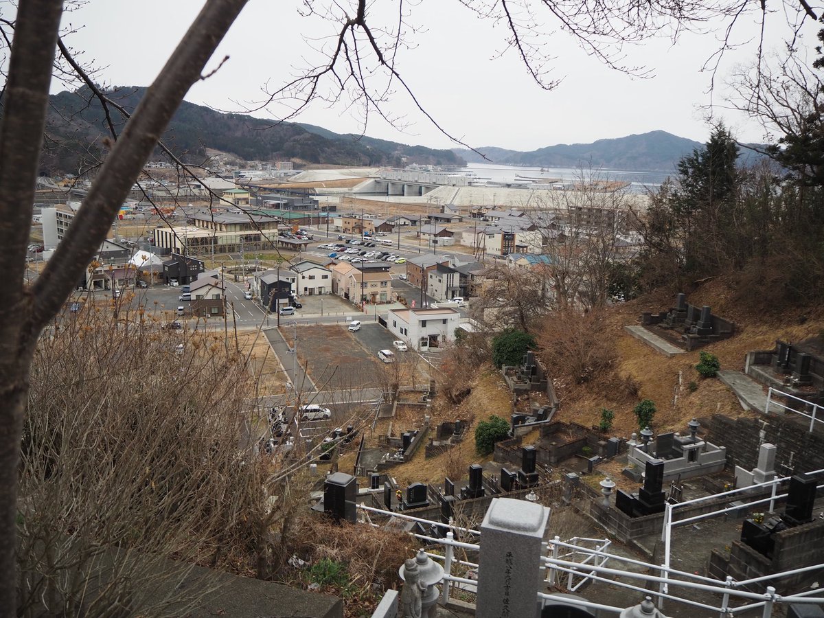 k75kisui's tweet photo. 部活のみんなで岩手県大槌町に行ってきました！！
ひょっこりひょうたん島のモデルと言われている蓬莱島や城山公園など観光してきました🏝️🌊
また3.11当時のことや、大槌と希吹の交流が始まった時のお話をお聞きしました。
すごく貴重な体験をありがとうございました！！🥰 https://t.co/a8WoiwrP2c