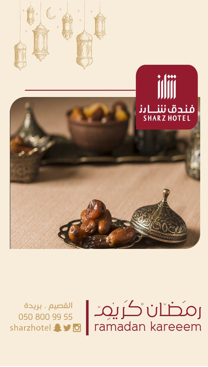 أهلاً بالحياة و الروحانية و أسعد اللياليّ ،
مُبارك عليكم الشهر 🌙. .
#رمضان_المبارك