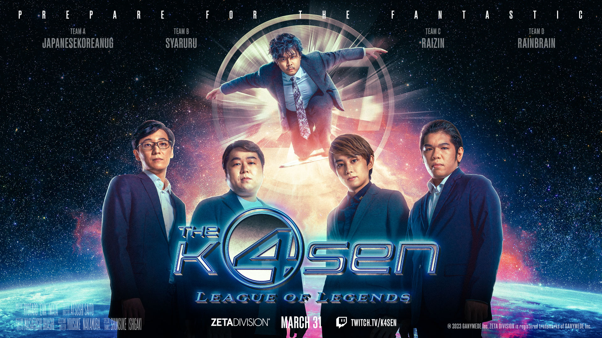 ZETA DIVISION в X: „2023年、伝説の幕開けは「The k4sen」から