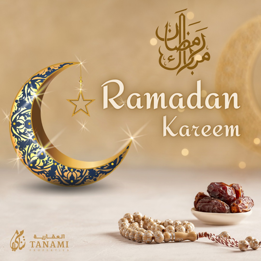 TanamiProp's tweet image. May the holy month of Ramadan bring you peace, prosperity, and blessings.🌙✨

#Ramadan2023 #RamadanKareem #PeaceAndLove #greetings #RealEstate #luxuryrealestate #Dubai
