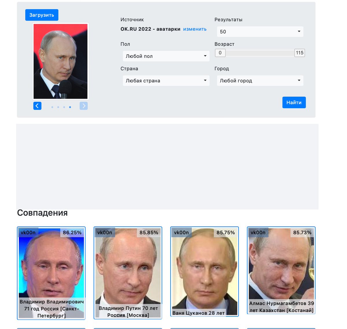 Sentient labs belize (96) 사진