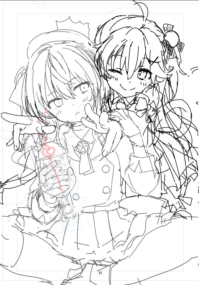 こんな感じにしよかー 