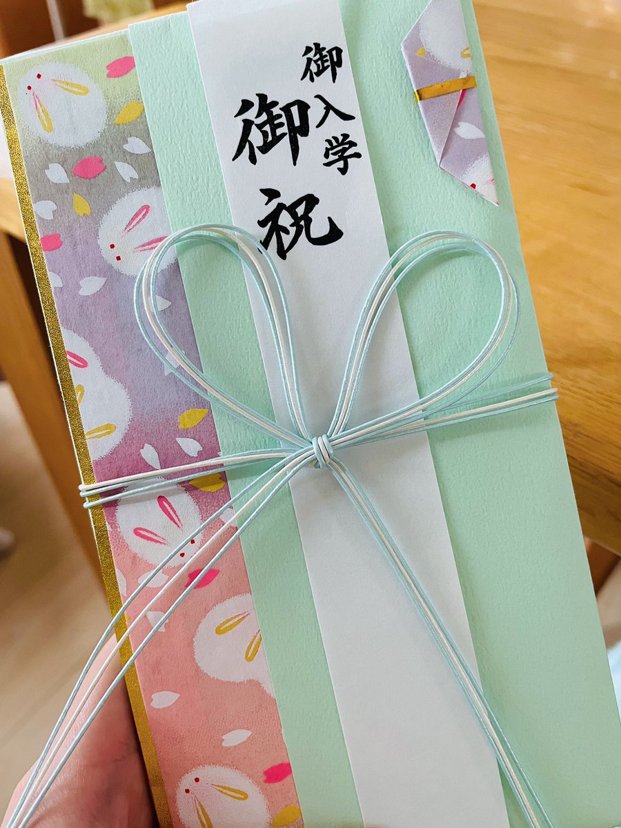 gureusa_spla2's tweet photo. 祖父母に頂いた🥳
金伍萬圓也～！ https://t.co/6FxJ1z5Gon