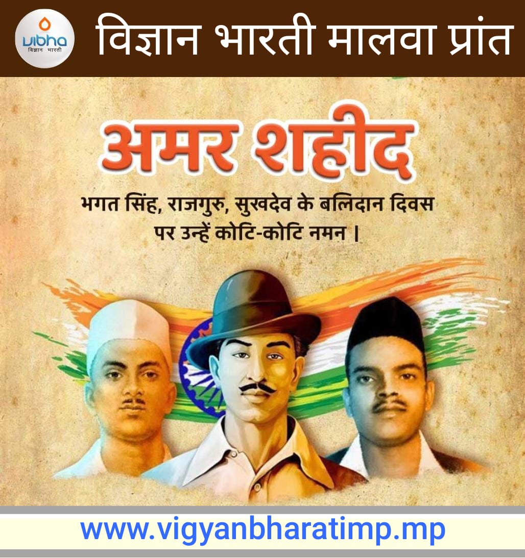 vibhamalwa's tweet photo. जय हिंद 
जय भारत 🇮🇳
@Vibha_India 
@Vibha_Goa https://t.co/tJHndrqHWj