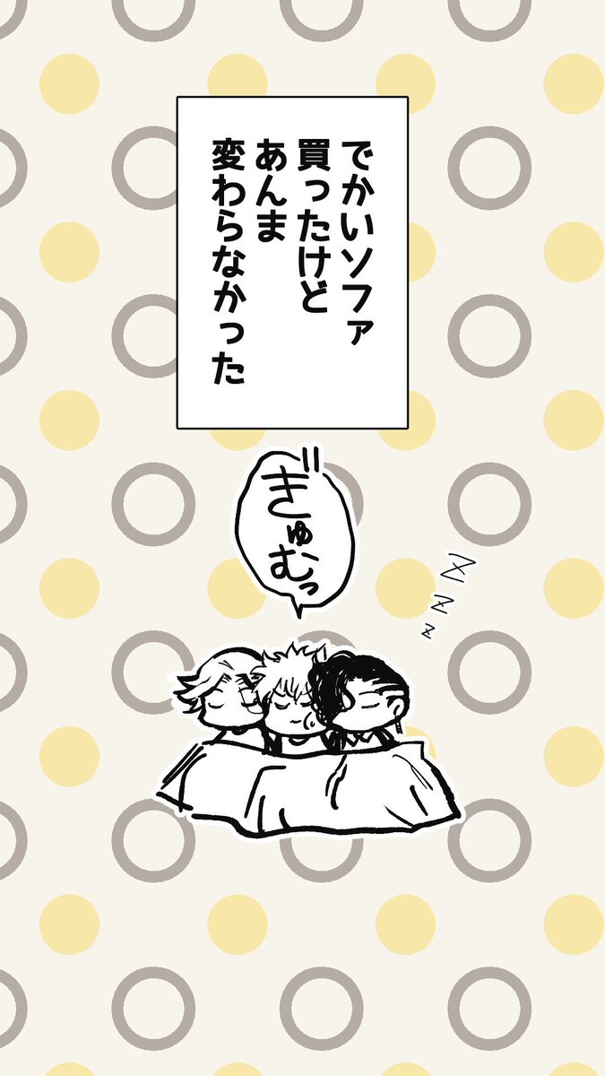 動画用に足したページ 