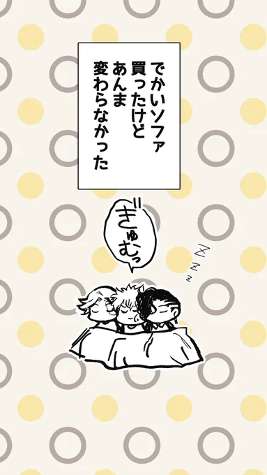 動画用に足したページ 
