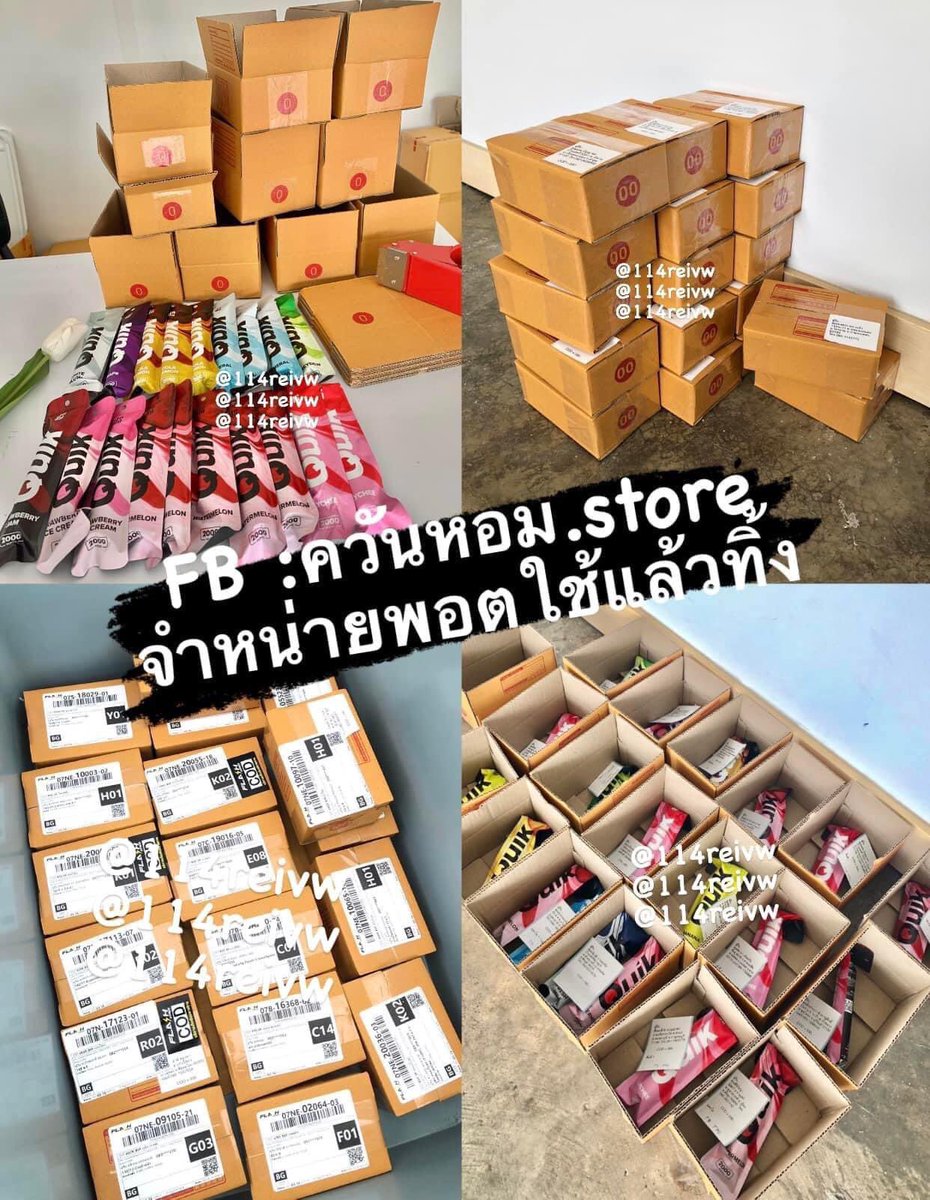 location858's tweet photo. ส่งของจริง มีรีวิว เช็คเครดิตได้

✅ ทักแชท หรือ ไลน์ 
👉🏻 https://t.co/59q8ALZjLC
หรือ 🆔 Line @114reivw (มีแอดนำหน้า)

 ☺️ #พอตพร้อมส่ง #บุหรี่ไฟฟ้า #พอตใช้เเล้วทิ้ง #พอตพร้อมสูบ #quik2000 #ks2000 #ใช้แล้วทิ้ง2000คำ https://t.co/mLTpVRWZSb