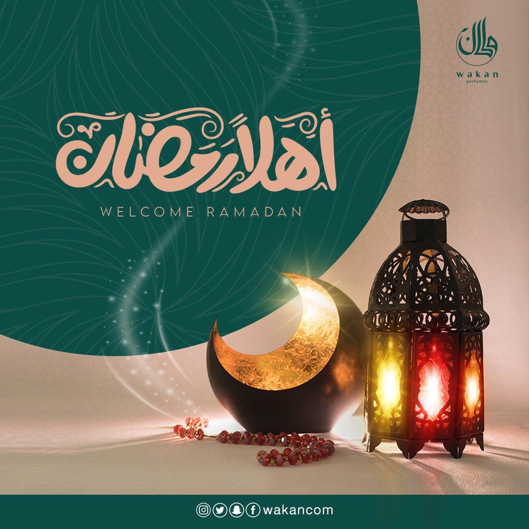 wakancom's tweet photo. مبارك عليكم الشهر الفضيل https://t.co/RzgpAOg7Ue