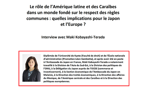 Japan Program - FRS tweet media