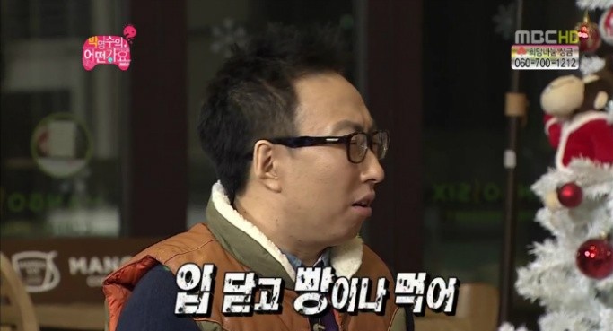 탈당 생각 없고 탈당하지도 않았는데 지 망상으로 박박 우기는 거 추하다 수민아 ㅋㅋ 니가 안철수 단일화 응징한다며? 니 혼자 응징 많이 하세요 하루종일 쫑알쫑알 대는 거 상대해주기 귀찮아 죽겠노 ㅋ 니 트윗은 더 좆같으니깐 입 닫고 빵이나 먹어