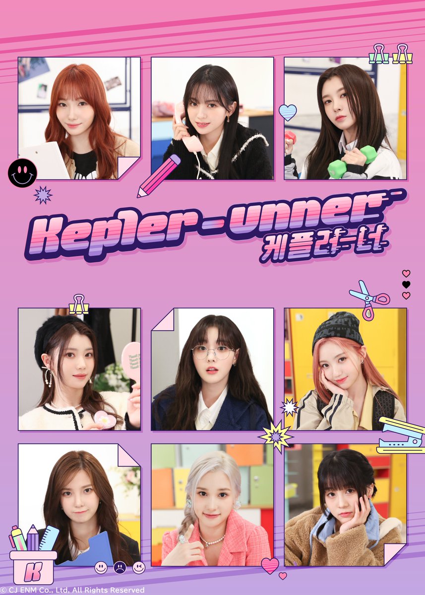 Mnet Japan総合 tweet media