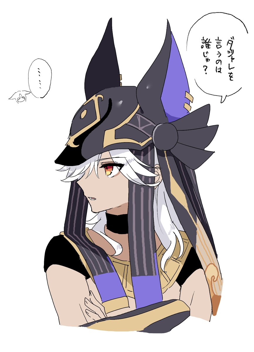 リクエストありがとうございました!
またぜひ!
#原神 