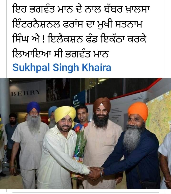 DalliManjinder's tweet photo. @singh__baagi https://t.co/HjnCCQM6gU