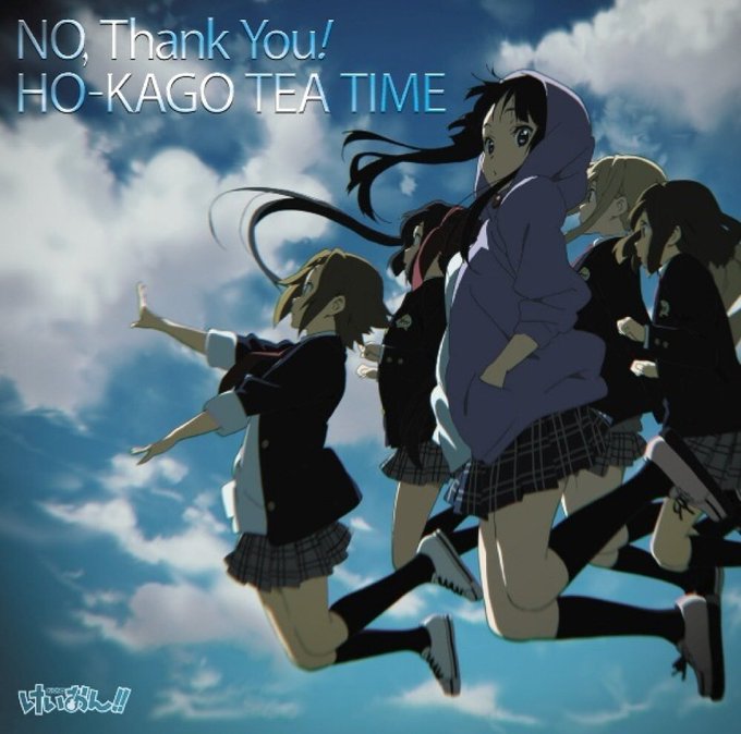 けいおん の神曲「NO,Thank You!」アニメ第二期・後期ED曲でメインボーカルは秋山澪。寂しげなイントロから始ま