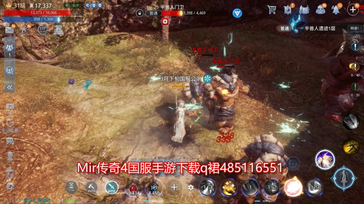 TracyKe48124074's tweet photo. 🚀🚀 #NFT #war #ミル4 https://t.co/ZnCkE8IlAl