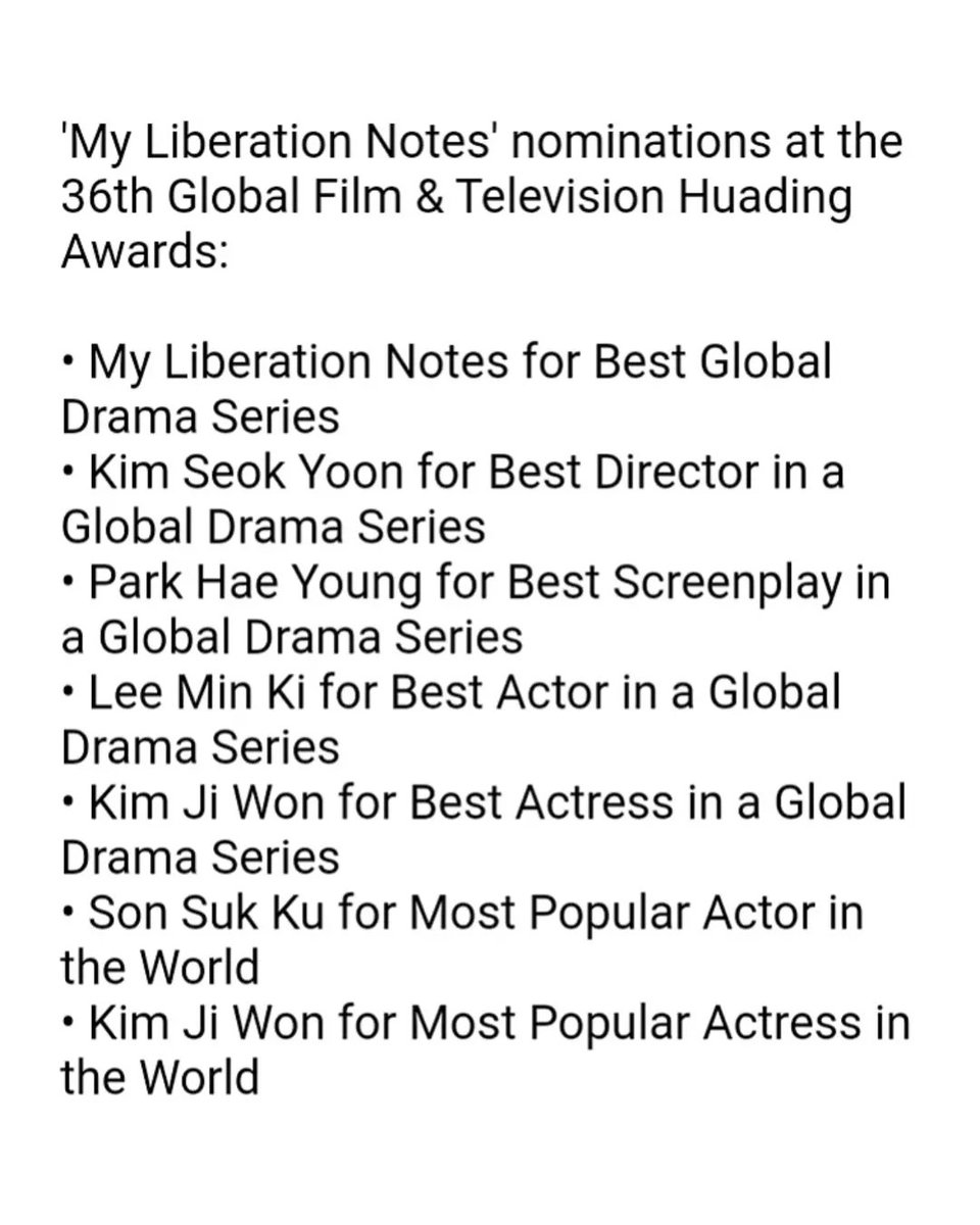 Actress Kim Ji Won has been nominated for Best Actress in a Global drama series and most Popular Actress in the World at 36th Hwa Din Awards ❤️

The awards ceremony will be held in Los Angeles at the end of March 💜

Congratulations, Kim Ji Won! 👏💖

#KimJiWon #김지원