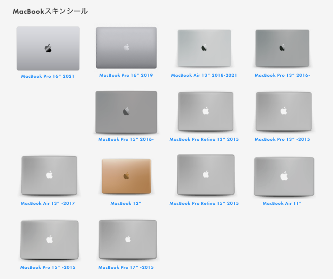 DarkSideLuck's tweet photo. Apple Userの皆さま、Dark Side Luckのフォトデザインシールでデコレーションしませんか？こちら受注生産になります。随時サンプルアップして参りますので、コンタクト頂けたら嬉しいです。今のところの対応機種⏬

#BYYARD祭 #スキンシール #apple #iPhone #Macbook #iPad https://t.co/hSEC8odCYt