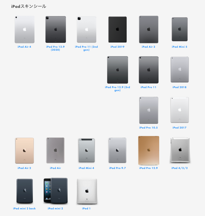 Apple Userの皆さま、Dark Side Luckのフォトデザインシールでデコレーションしませんか？こちら受注生産になります。随時サンプルアップして参りますので、コンタクト頂けたら嬉しいです。今のところの対応機種⏬

#BYYARD祭 #スキンシール #apple #iPhone #Macbook #iPad