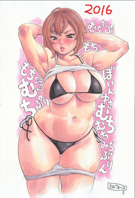 以前の自分の絵を見返すと、頭部が大きすぎる気がして、最近は意識して 小さく描くようにしてるんだけど、これも気を付けなきゃ 今度は小さすぎることになっちゃいそう。
2016年と最近のアナログイラストを比べたらこんな感じ。あと、以前は 首が短く 細い。 