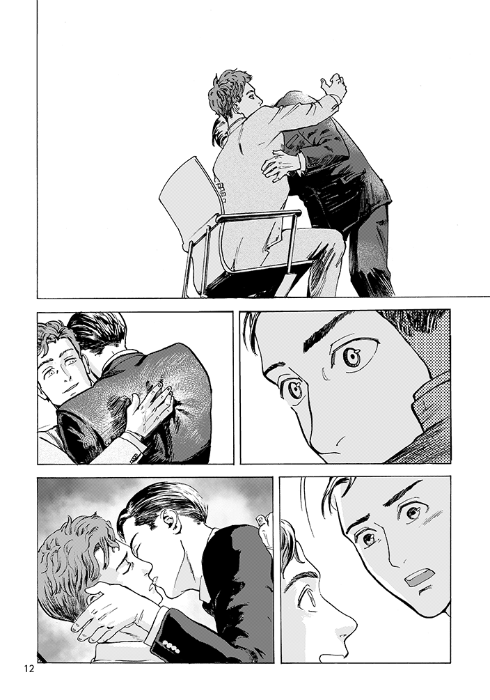 サンプル続き 