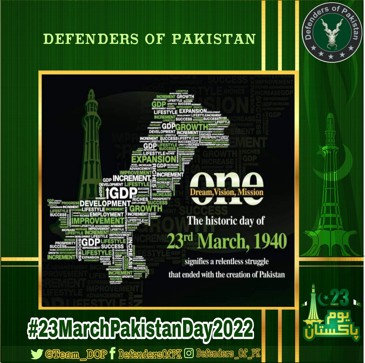 DOP_Officials's tweet photo. Today we celebrate Pakistan Resolution Day, a day that marks the historic moment when the Muslims of the subcontinent resolved to create an independent Muslim state Pakistan 💚🇵🇰
 #PakistanResolutionDay
#23MarchPakistanDay2023 https://t.co/rCdPaiUp7A