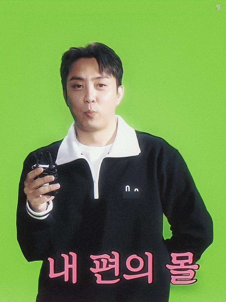 1kynetopball's tweet photo. #은지원  #EUNJIWON  #殷志源

20230322 편먹고 공치리 시즌5
20230322 结伙072第五季 https://t.co/GnmhaqVmLO