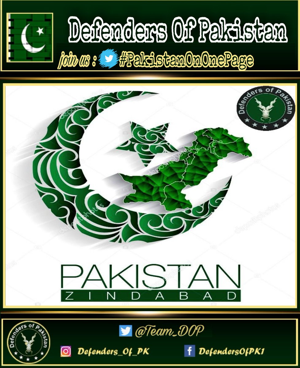 DOP_Officials's tweet photo. Let us honor the sacrifices of our forefathers and work towards building a prosperous and peaceful Pakistan. 
#PakistanResolutionDay #23marchpakistanday2023
#Team_Defenders https://t.co/fBZyvU8jJ3