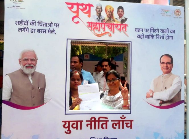 SyamshingD's tweet photo. @Ranjeet40520643 @OfficeofSSC @ChouhanShivraj @JM_Scindia @CMMadhyaPradesh @mpbreakingnews वर्ष 2023चुनावी साल है,👏
युवाओं का बुरा हाल है,👏

जब जब युवा बोला है,👏
तब तब सिहासन डोला है,👏

हमारी मांगे पूरी करना होगा,👏
वरना रोज धरना प्रदर्शन होगा,👏

धन्यवाद 👏👏👏👏👏

शिक्षक पात्रता परीक्षा पास वर्ष 2018 अभ्यर्थी संघ मध्य प्रदेश https://t.co/YW7SLD6gNX