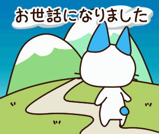 nekosuke_hack's tweet photo. 【動くスタンプ第二弾】
今回のスタンプはキャンプを題材になっています！
アウトドア好きが「使いたい！」と思うものを厳選しました♪
キャンプのスタンプはこれで決まり！
https://t.co/j2q73bXFTQ

#キャンプ
#アウトドア
#焚き火
#ソロキャンプ
#スタンプ https://t.co/oCy0w0nuyA https://t.co/Vwu5s2Rnx3