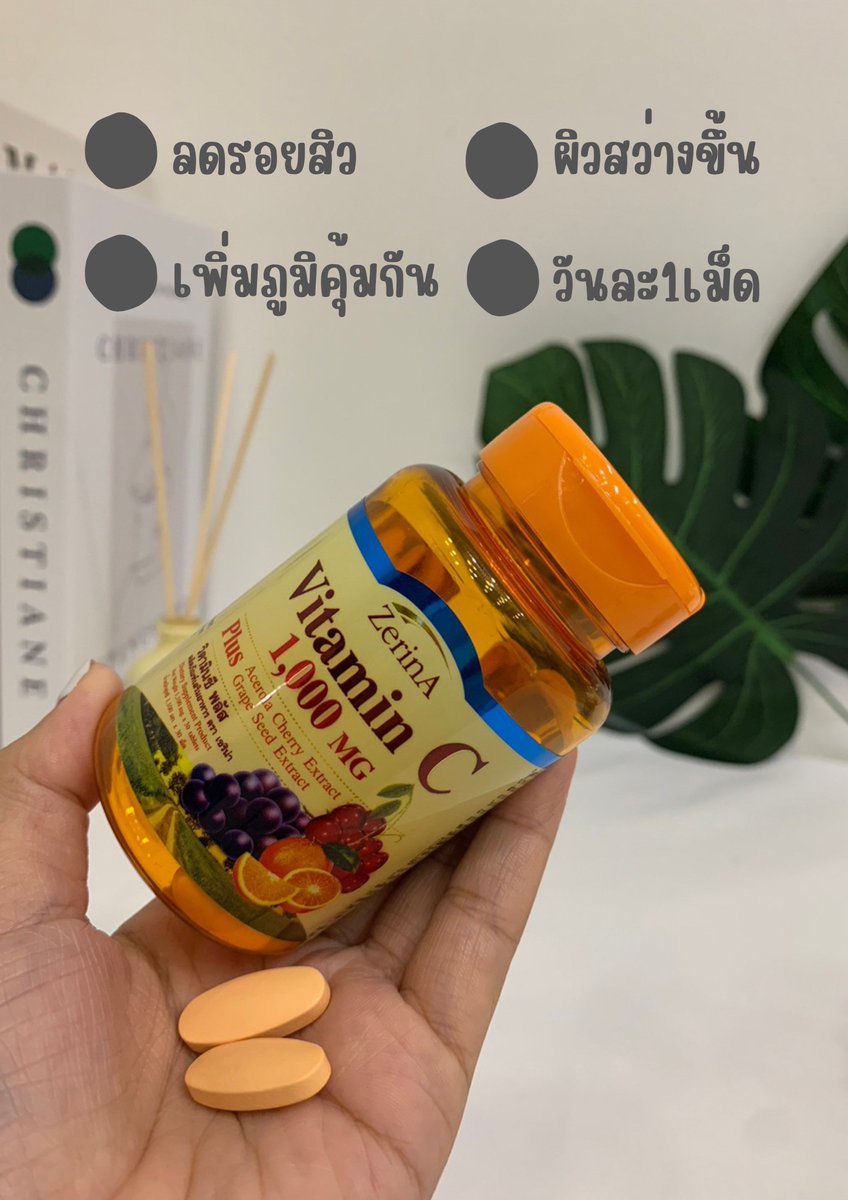 MinMin_Yo's tweet photo. หมดกังวล! เรื่องสิว รอยสิว ตั้งแต่เจอ2ตัวนี้ Zinc ของ Biothentic และ VitaminC ของ ZerinA คือจบทุกปัญหาสิว✨ หน้ามันน้อยลง สิวลดลง รอยสิวจางลงเยอะมากจนตกใจ ยกให้เป็นคู่หูเรื่องสิวเลยอ่ะ💙 พิกัดใต้คอมเม้น #zinc #Biothentic #ไบโอเธนทิค #ใช้ดีบอกต่อ #ZerinA #เซริน่า #วิตามินซี https://t.co/e7Ek5lBYxL