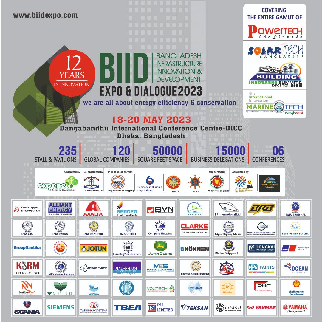 World Economic Forum For Asia-Africa (WEFAA) tweet media