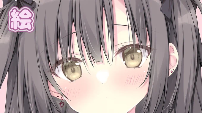 お昼の枠もとりましたっ!!!えっっな塗り塗り配信しますん!3/24(金)12時～。【お絵描き】ちょっとえっっなお絵描き【こりえちゃん】 覗き場所 