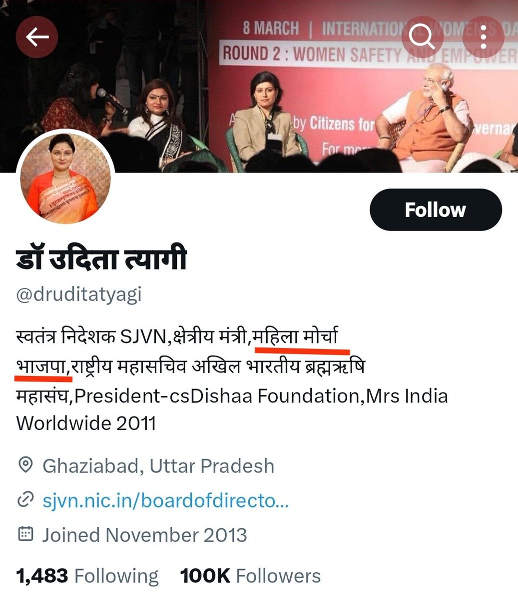 PunsterX's tweet photo. News24 tried to pass off BJP leader Udita Tyagi as an Ex-Muslim from Gujarat, practicing medicine in USA.

Her own website says she is Udita Tyagi, D/o Shri M.C. Tyagi and hails from a Sangh-inspired family in UP.

News24 quietly deleted the tweet after being called out. https://t.co/9p3PwErdi9