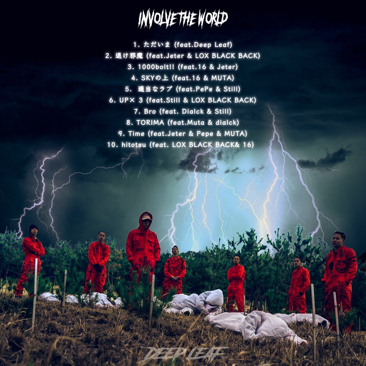 🚨PD member's work🚨

Deep Leaf（<a href="/DeepLeaf/">DeepLeaf_official</a>  ）の2nd ALBUMのTRACK1  「ただいま」のトラックメイクをDAIDAIが担当しました。

曲名 : 「ただいま」
Prod : DAIDAI from Paledusk

ぜひご視聴ください！