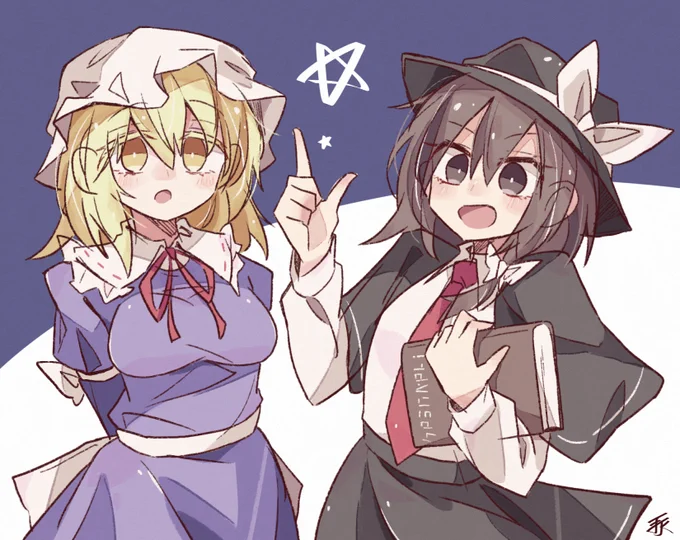 011&amp;012 