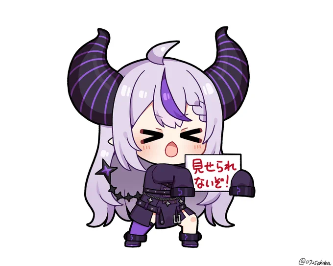 何も見てない。いいな?#laplus_artdesu 