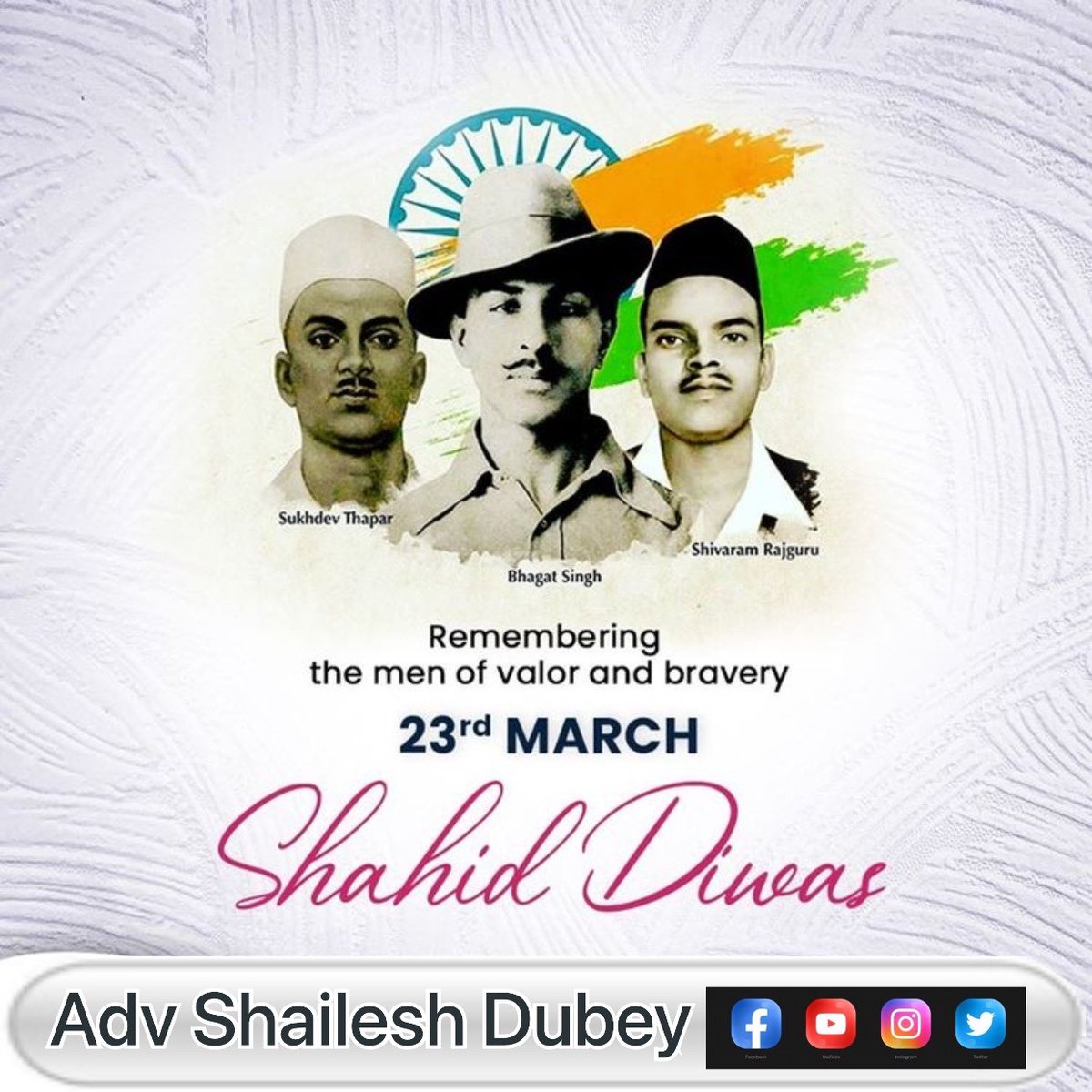 Adv_Shailesh_D's tweet photo. देश को आजाद कराने के लिए अपनी जान न्यौछावर करने वाले महान क्रांतिकारी शहीद भगत सिंह, राजगुरु और सुखदेव जी के शहादत दिवस पर उन्हें कोटि-कोटि नमन

लिख रहा हूँ मैं अंजाम जिसका, कल आगाज़ आएगा
मेरे लहू का हर एक कतरा इंकलाब लाएगा"
 
#ShaheedDiwas
#23March https://t.co/nGkRNUA8eh