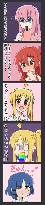 Discord鯖のスタンプリニューアルしました 
