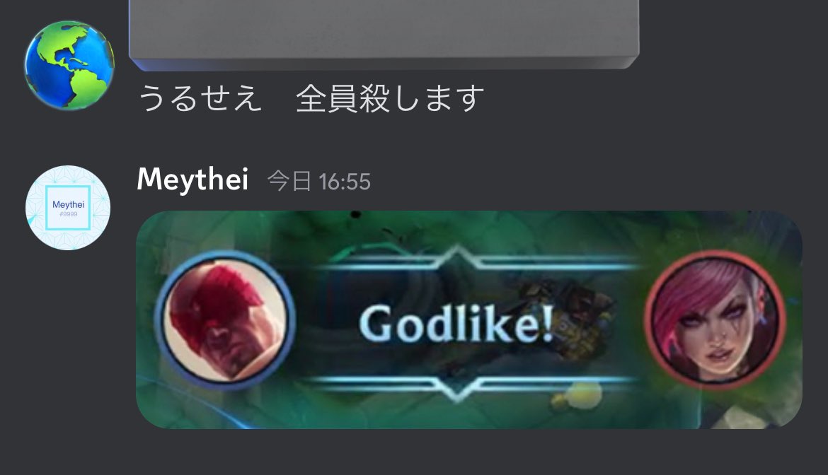 Meythei's tweet photo. https://t.co/vXHxM1WEjA