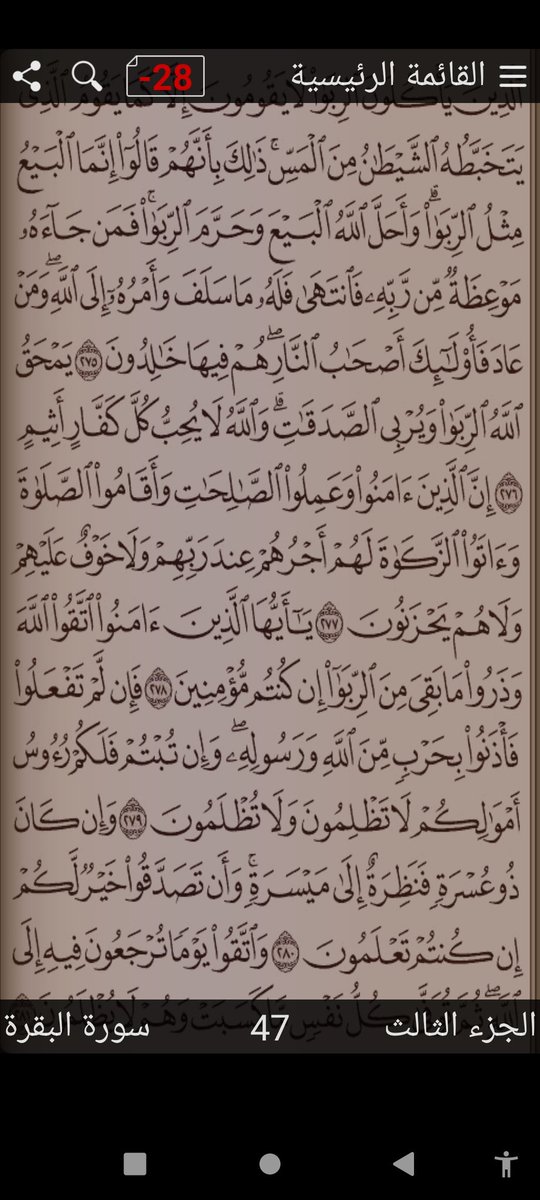 NAlmrqb's tweet photo. @M_N_Albukhaiti https://t.co/5dsIfULPvH